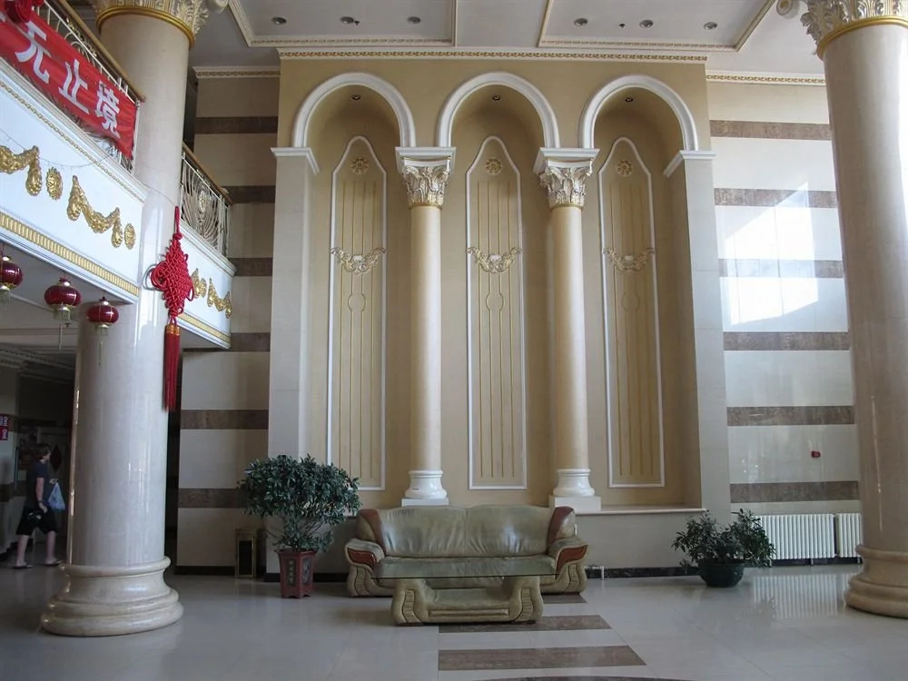 Harbin Joysome Serviced Apartment