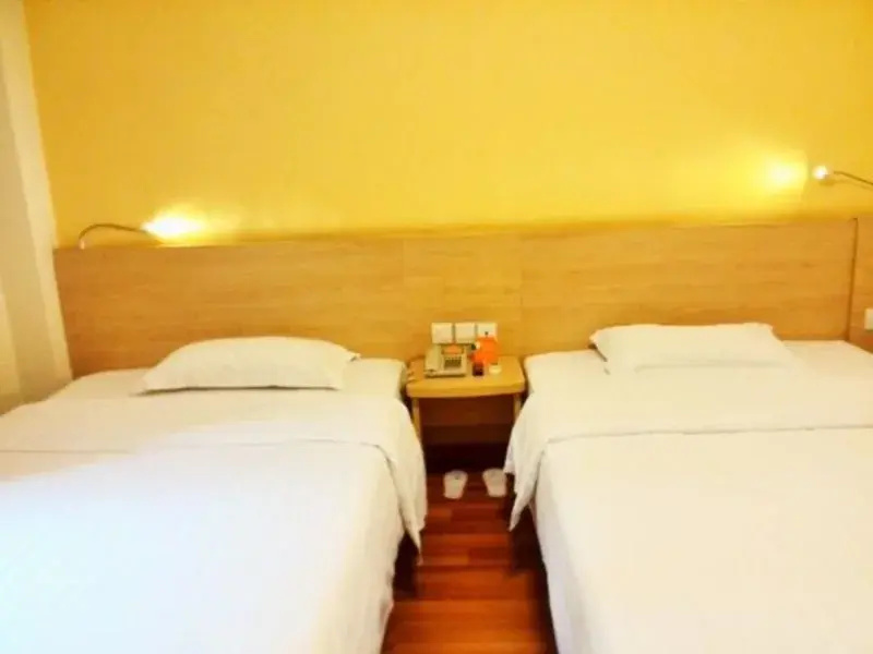 7Days Inn Hengyang Jingzhu Plaza
