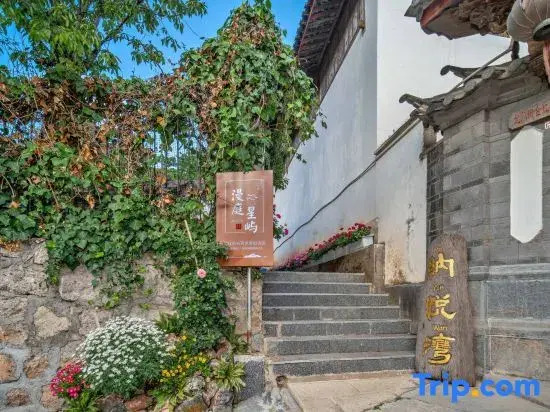 Lijiang Manting·Xingyu Nayue Bay Internet celebrity travel photography and viewing holiday homestay