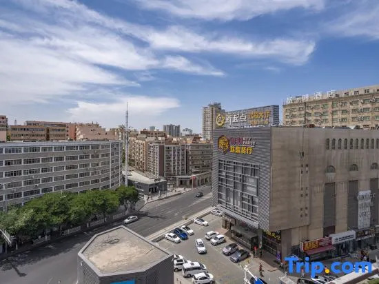 Meiyi Hotel(Urumqi Hongshan Park Xinxing Street Subway Station Store)