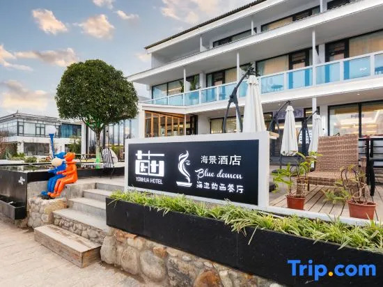 Yinhua Lake View Garden Hotel