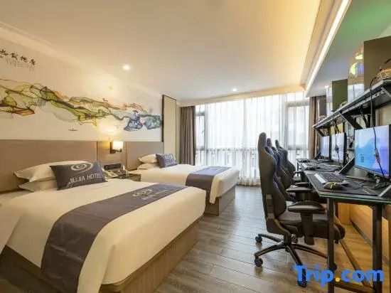 Huawei E-sports Homestay (Huizhou Boluo)