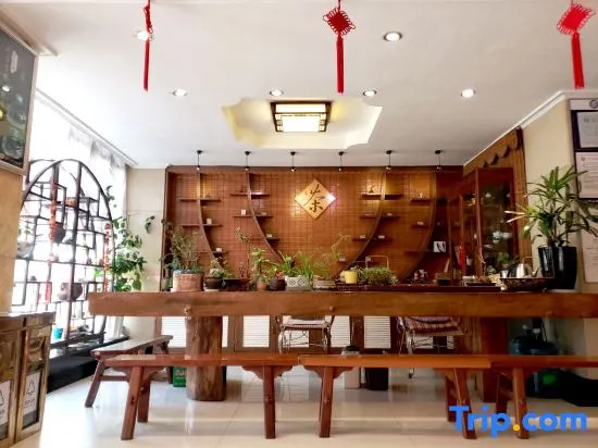 Fangzhou Hotel