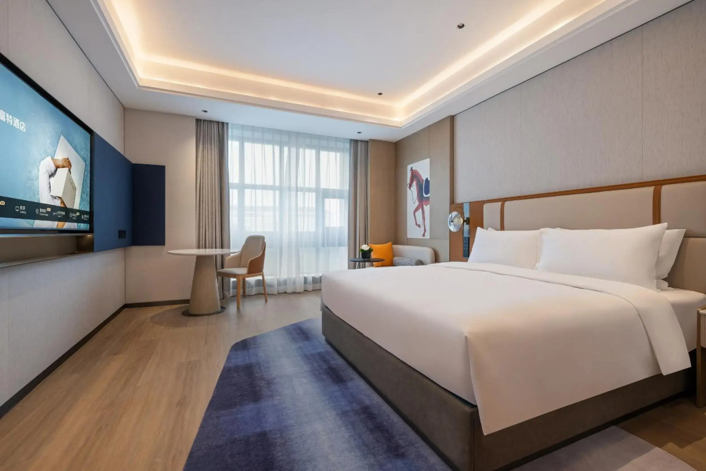 Novotel Shanghai Hongqiao International Airport