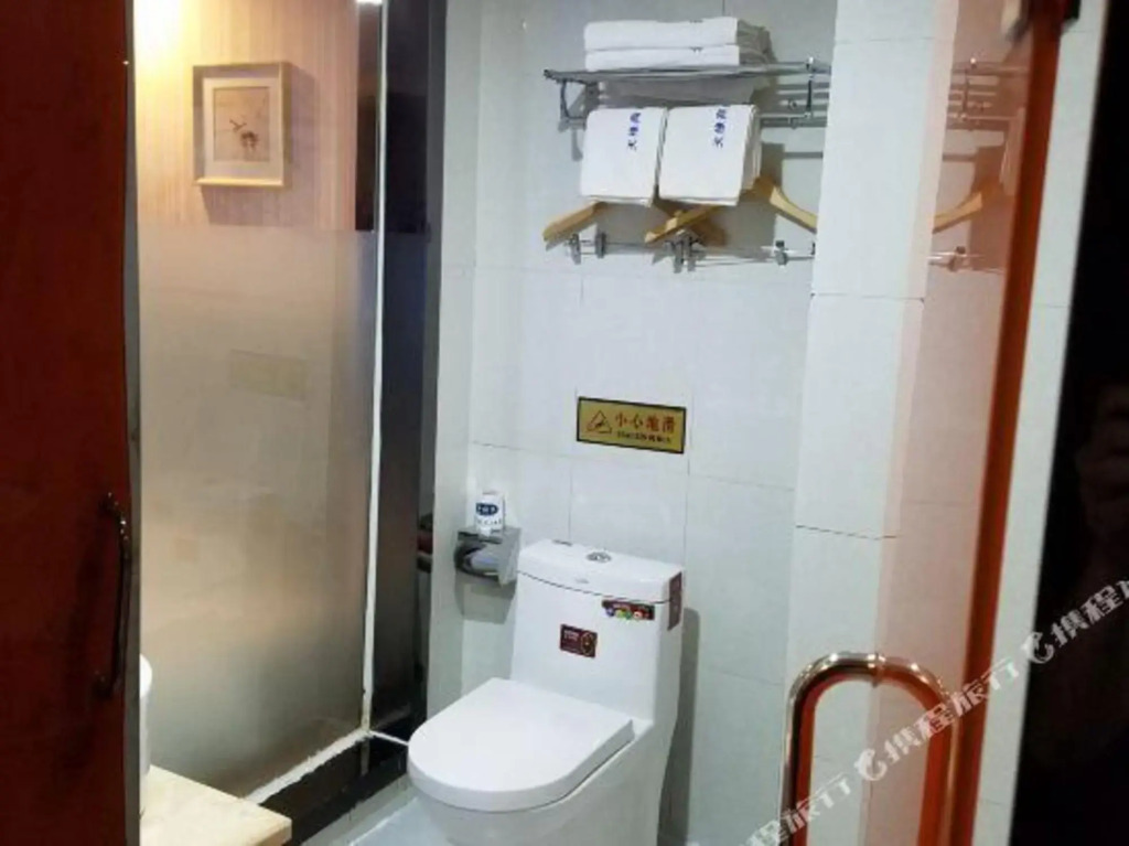 Tianyuan Business Hotel