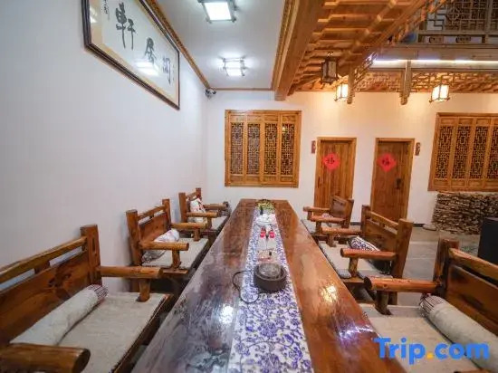 Siyue Homestay (Hongcun Scenic Area Branch)