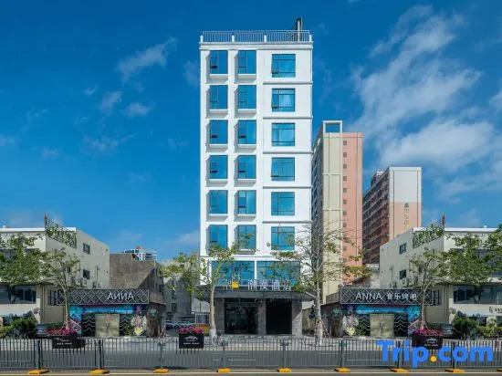 Cheermay Hotels (Hongshulin Beach Branch, Chengqu District, Shanwei)