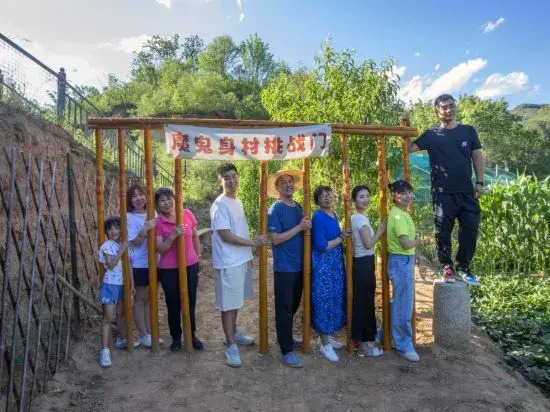 Beijing Tianhechuan Yishe Homestay