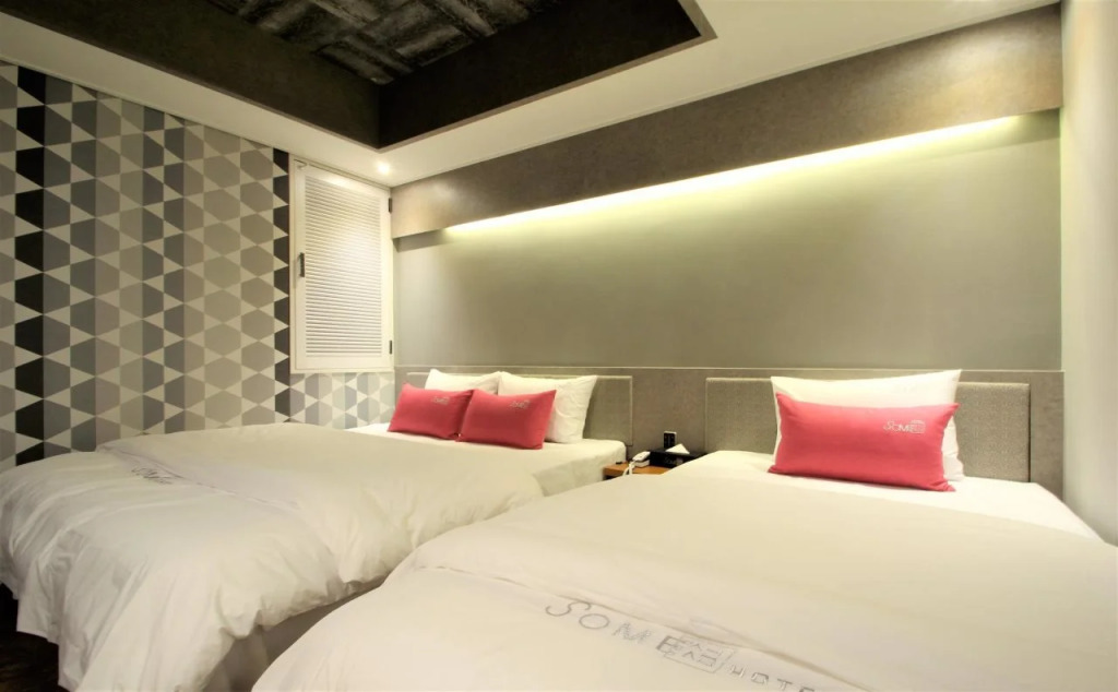 Some Hotel