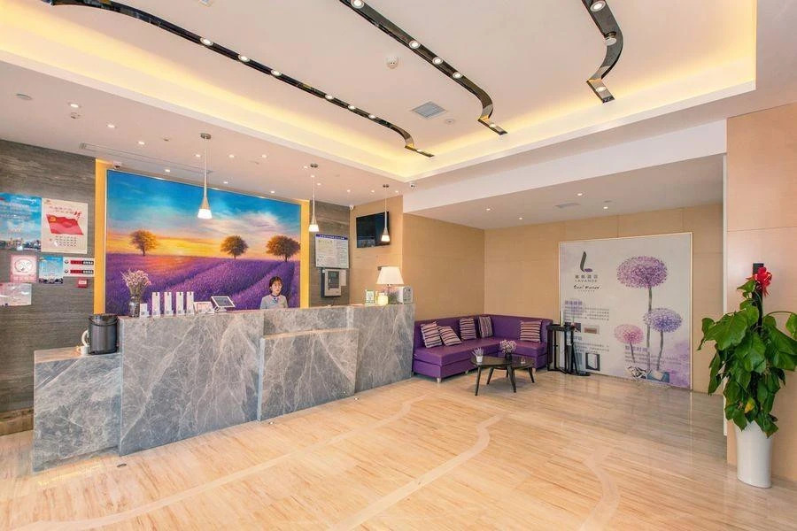 Lavande Hotel (Wuhan Hanjiang Road Metro Station)