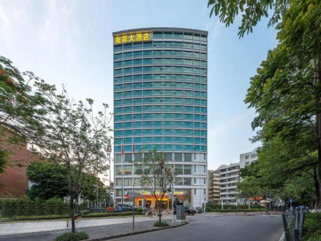 Shenzhen Xili Nanrong Hotel