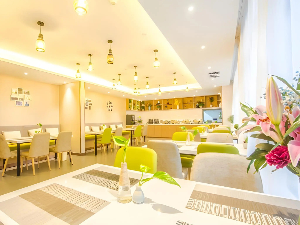 GreenTree Inn Jiaxing Nanhu District Tech City Guangyi Road
