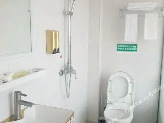 Jinlai Hostel