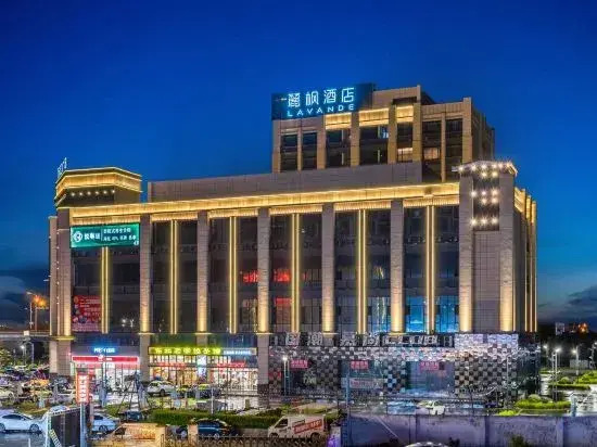 Lavande Hotel (Guangzhou Xintang Shapu Wanhui Square)