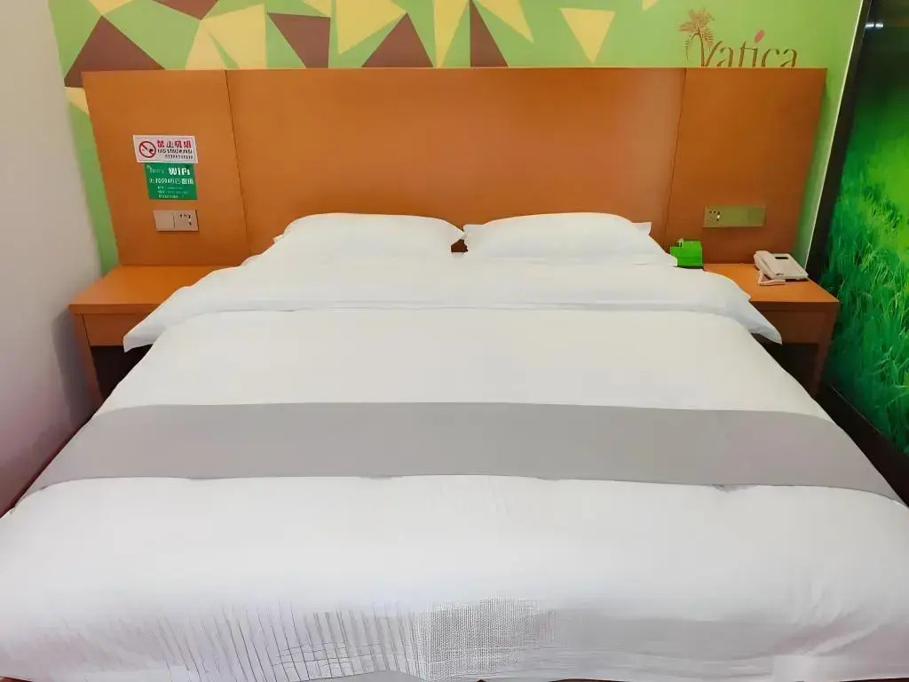 Vatica Beijing Fangshan District Liulihe Er Street Hotel