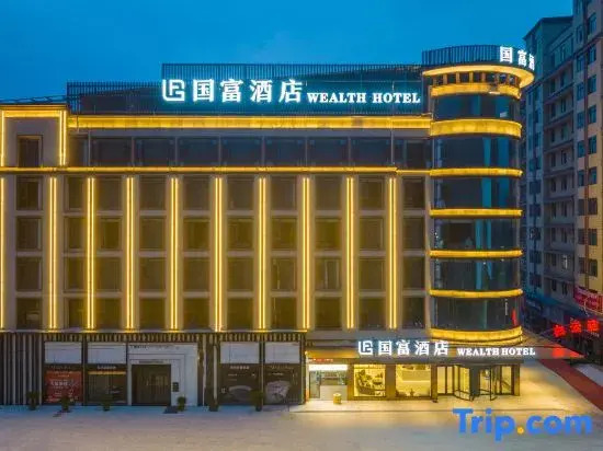 Wealth Hotel