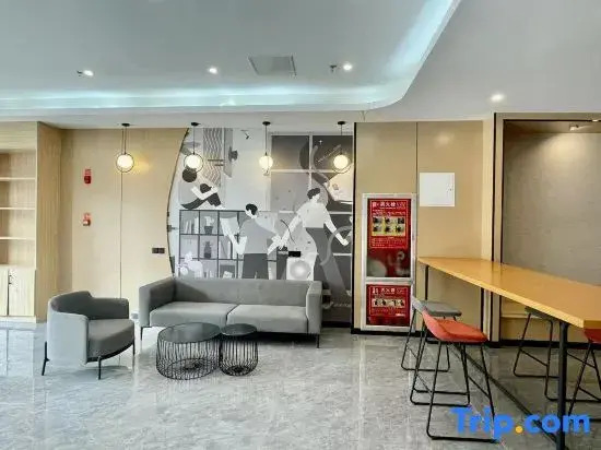 Shankee Hotel (Linyi Beiyuan Road)