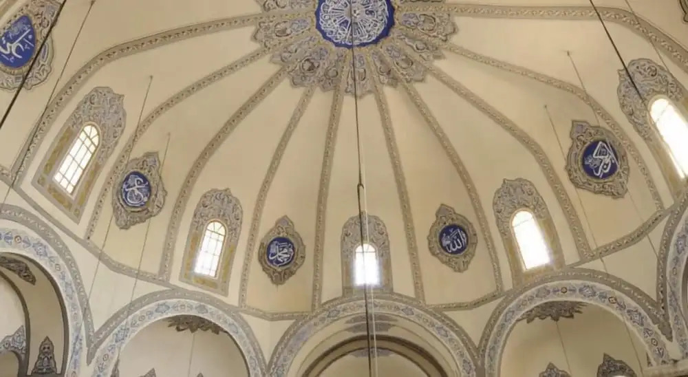 İstanbul Center Hotel