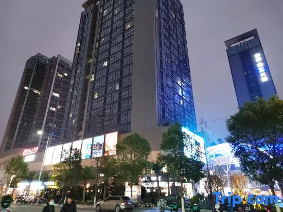 Haoyunju (The Mixc Ganzhou)