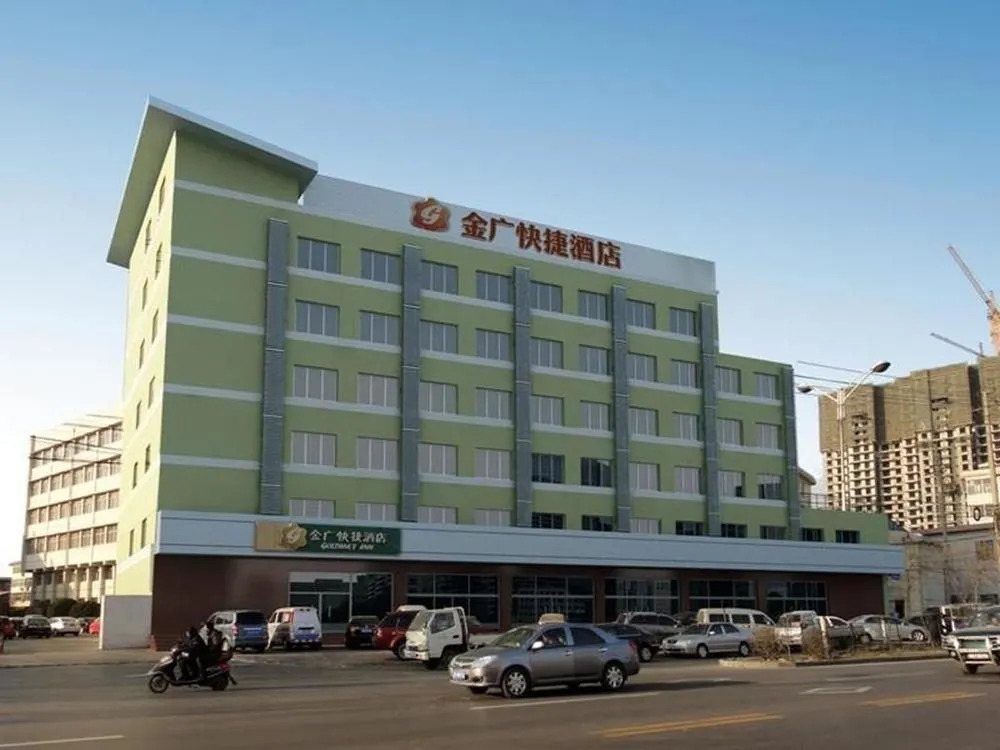 Jinjiang Inn Style Taiyuan Exhibition Center