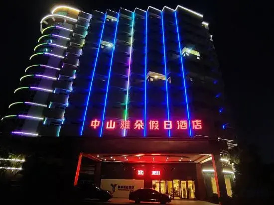 Yaduo  Holiday Hotel