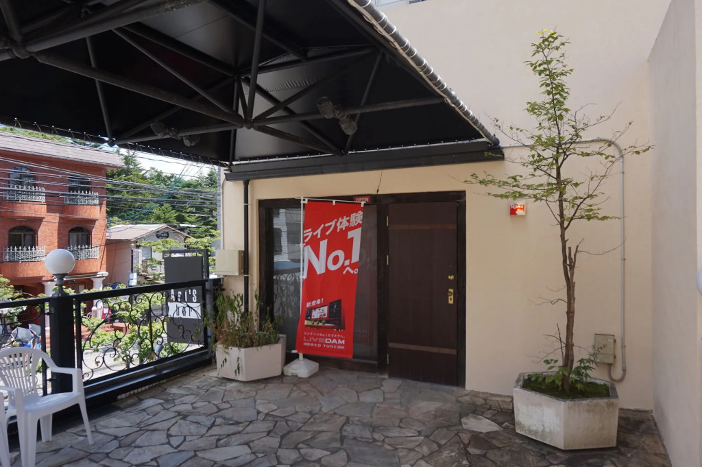 Livemax Resort Karuizawa