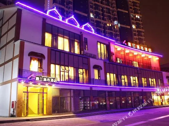 Chengdu Jialan City Hotel (Wenjiang Nanxun Avenue Subway Station)
