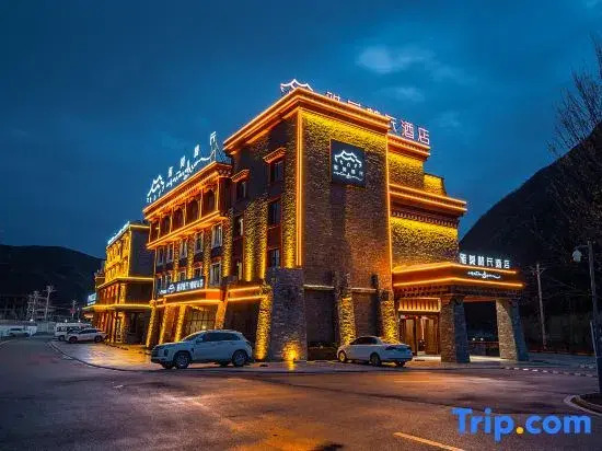 Yamolinka   Hotel