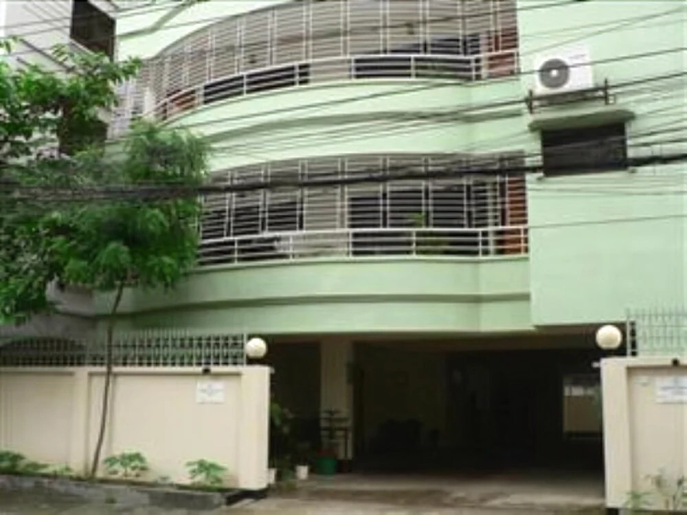 Green House