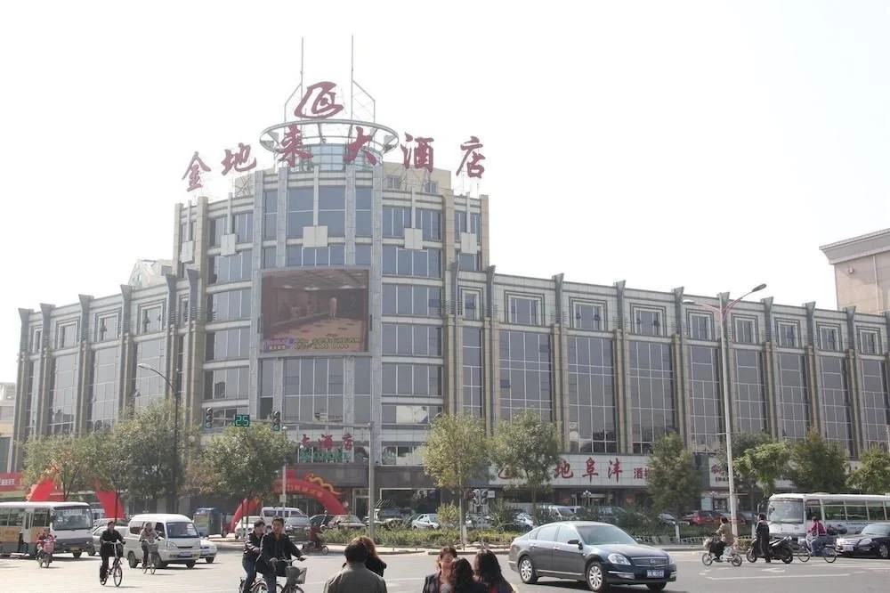 Beijing Jindilai Hotel