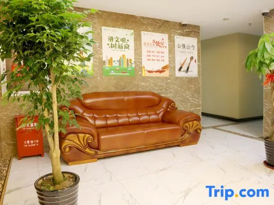 Shanghai Lantong Business Hotel