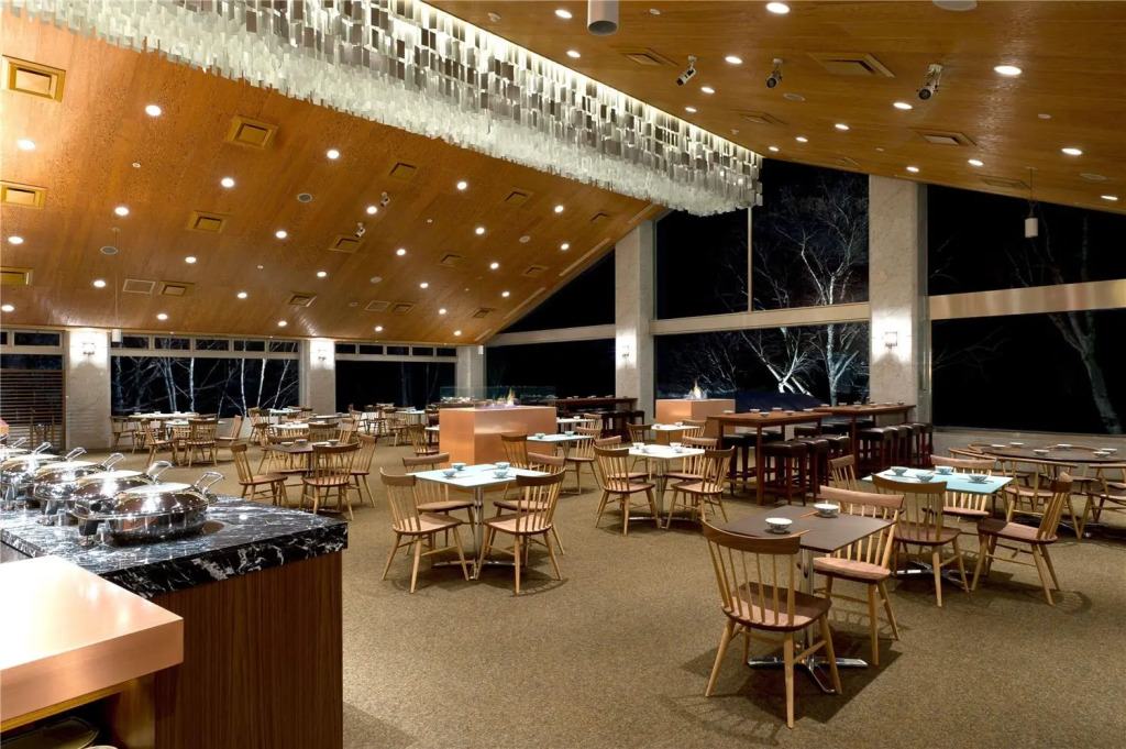 The Green Leaf Niseko Village, Tapestry Collection by Hilton