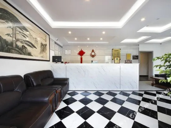 Chengdu Changshengyuan Business Hotel