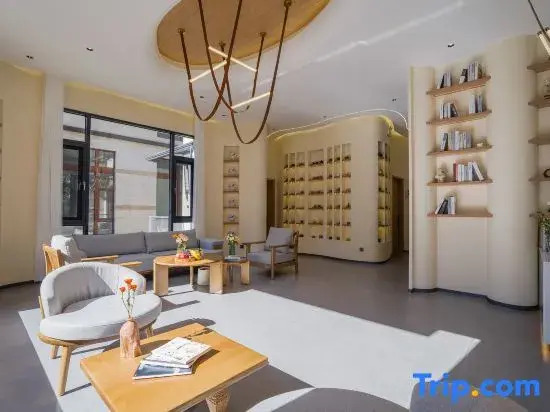 Ledao Yunnan |Mountain View Room|The Snow Mountain of Sunrise Garden Resort Designer Inn