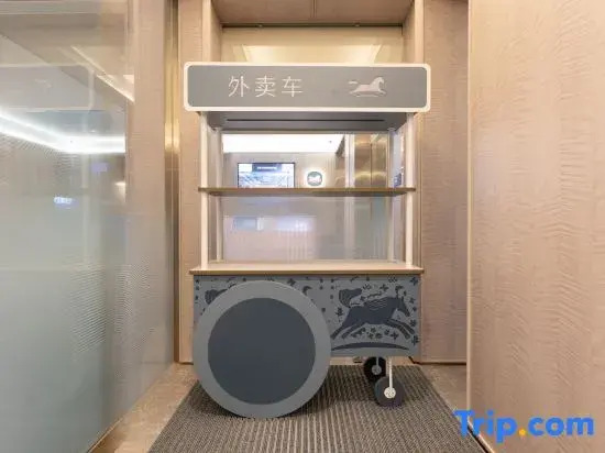 HanTing Hotel (Pingtan Tancheng  Road)