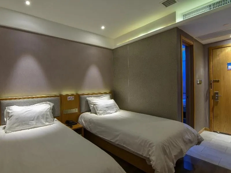 Hanting Hotel (Beijing Tuanjie Lake)