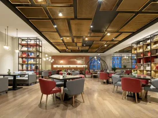 Maison New Century Hotel  WuHou Chengdu