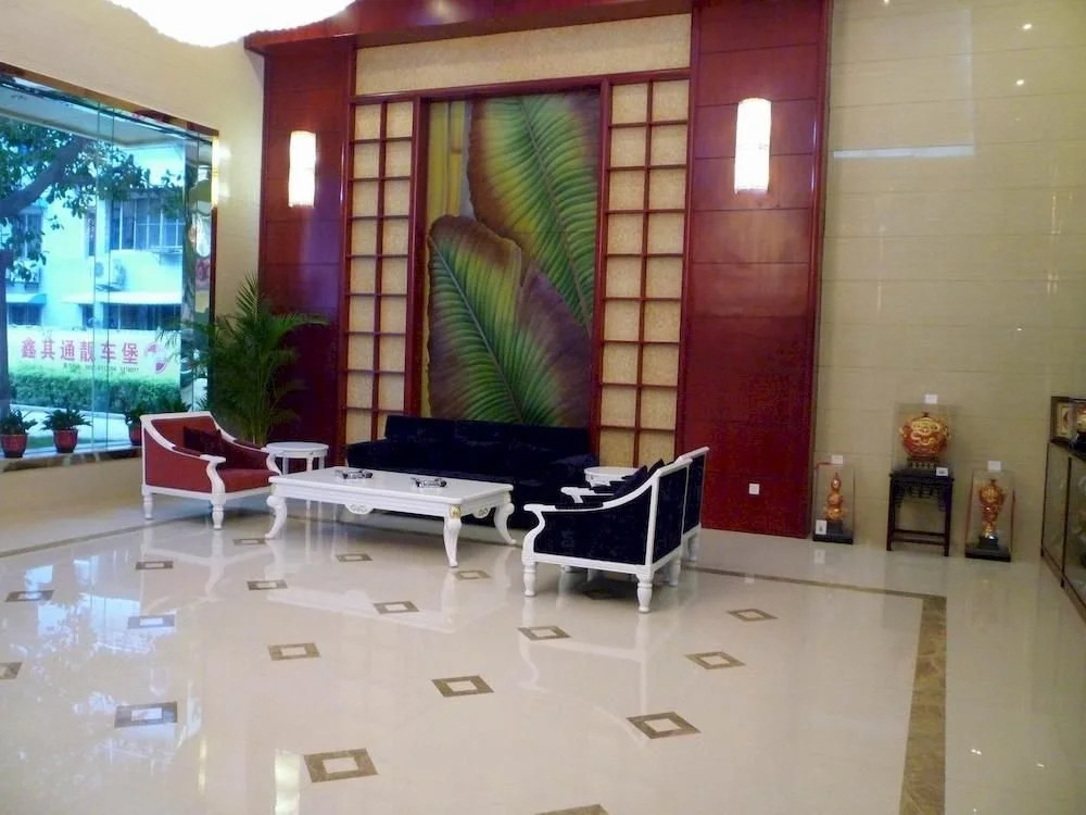 Yantai Hotel - Xiamen