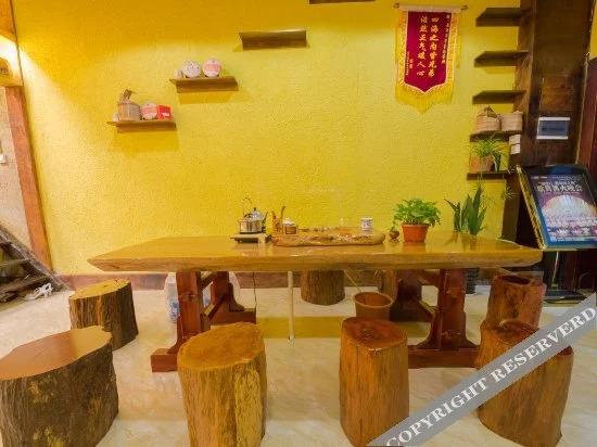 Wenxin Inn