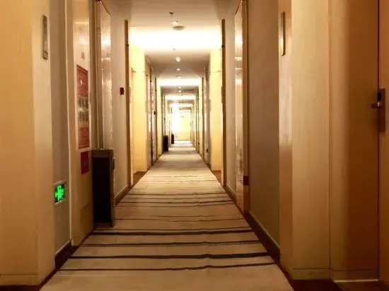 Jiayuguan Dongrun Hotel