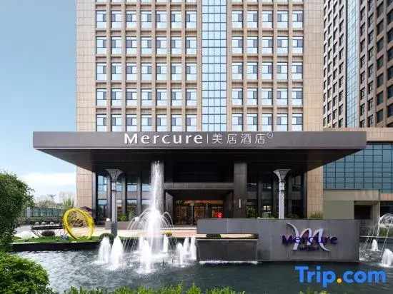 Mercure Huai'an