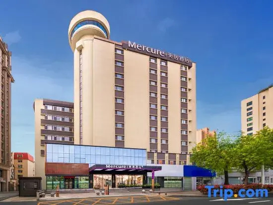 Mercure Qingdao May Fourth Square
