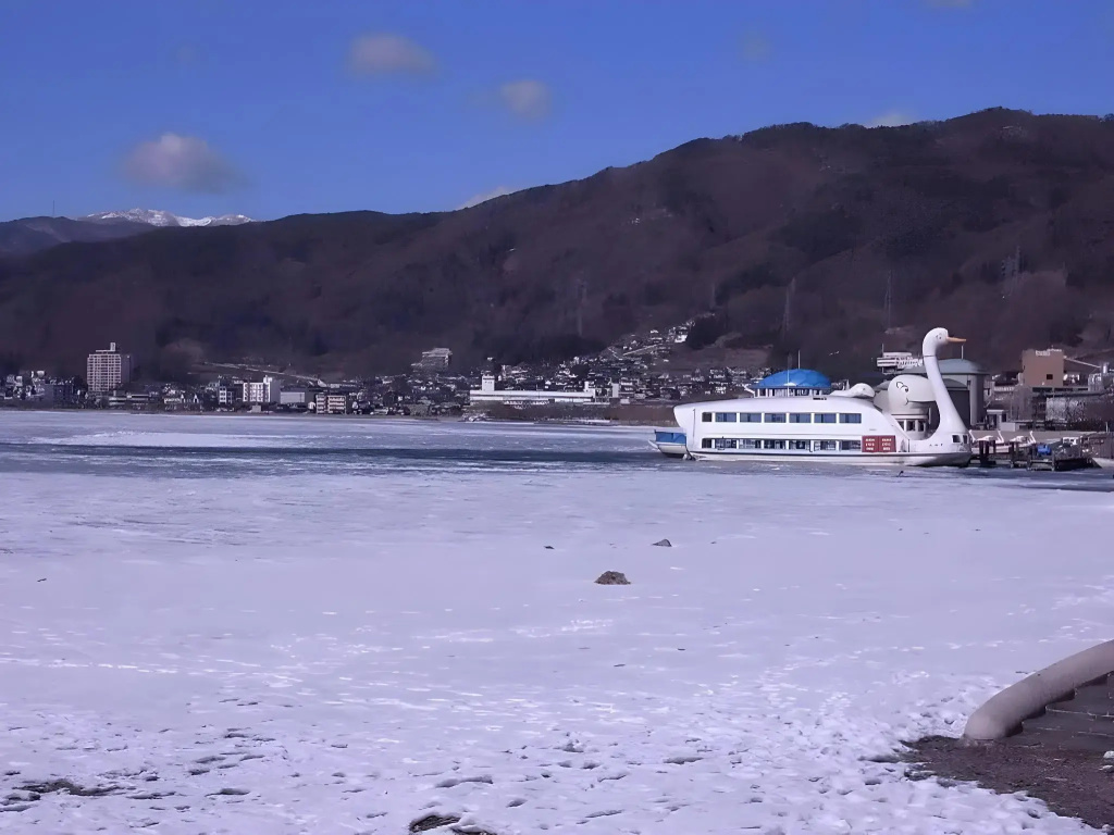 Hotel Saginoyu