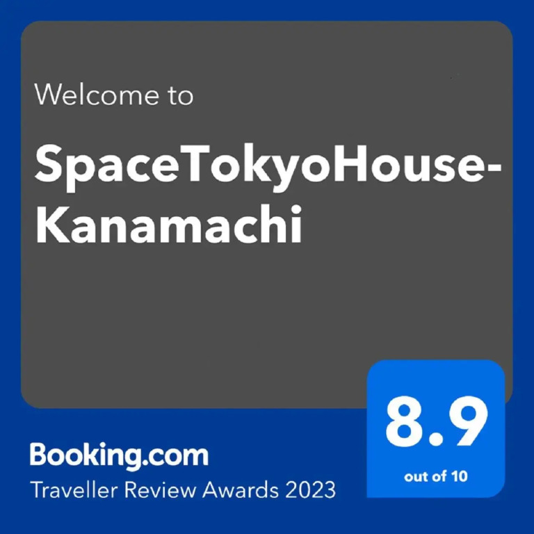 SpaceTokyoHouse-Kanamachi