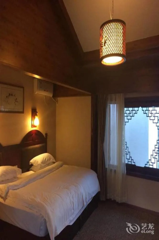 Yunshangju Boutique Inn Shuhe