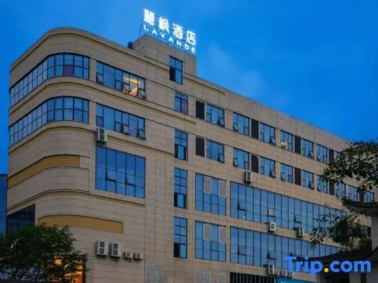 Lavande Hotel