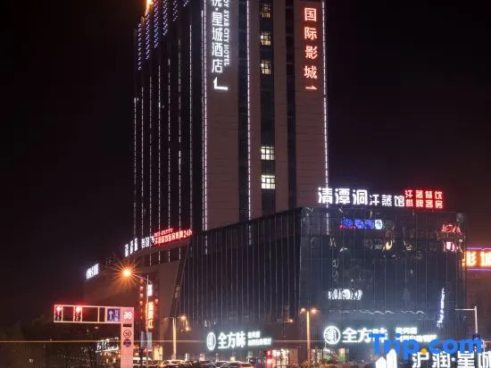 Joy Star City Hotel