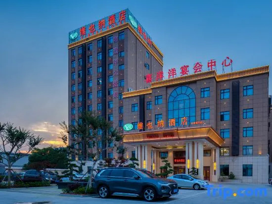 Vienna Hotel Ru Gao East Store