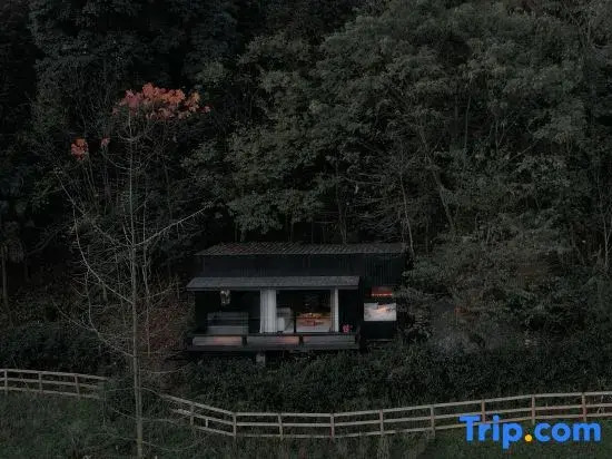 Quye Lodging Collection · Liuye Villa Homestay