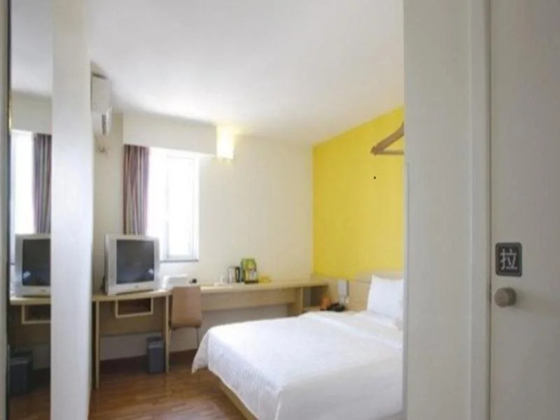 7Days Inn Xiangtan Shizhengfu